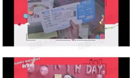 娱乐圈吃瓜爆料解约,吃瓜群众揭秘幕后真相